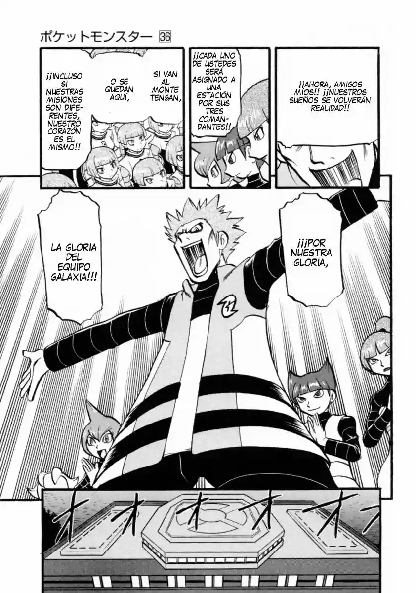 Pokémon Special Capítulo 402 - Page 14