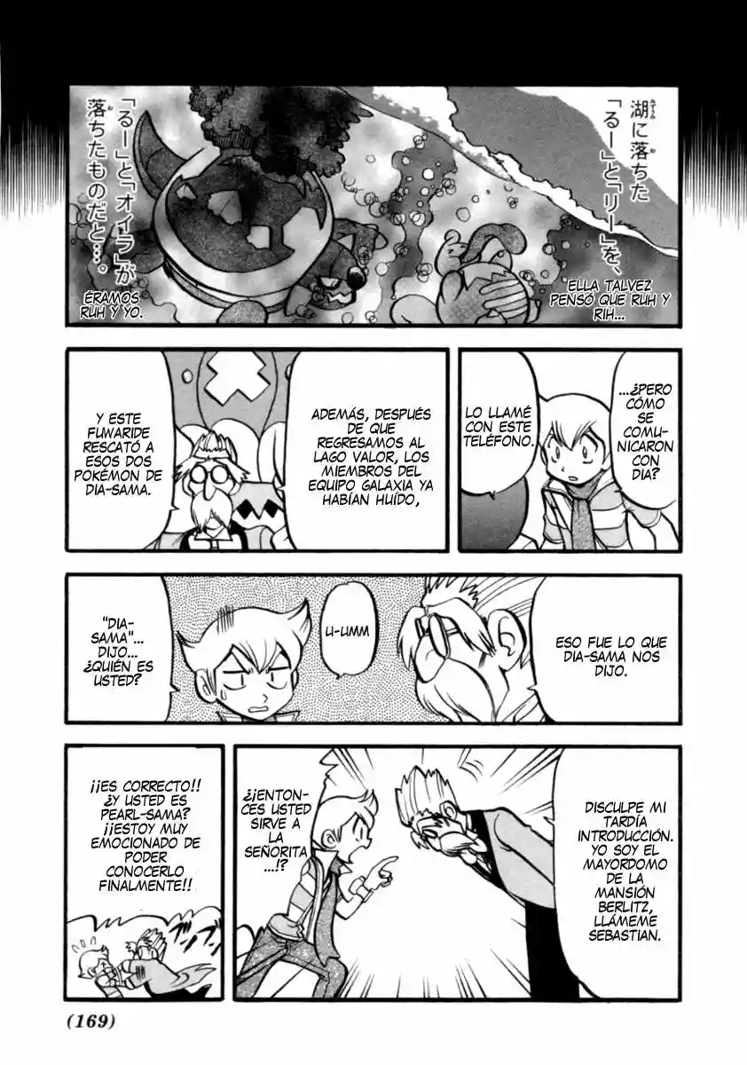 Pokémon Special Capítulo 403 - Page 4