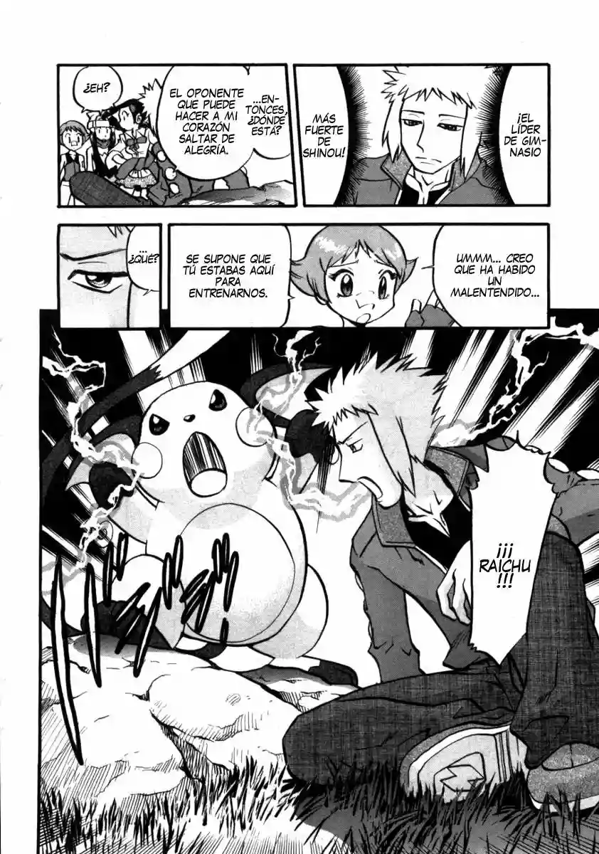 Pokémon Special Capítulo 405 - Page 3