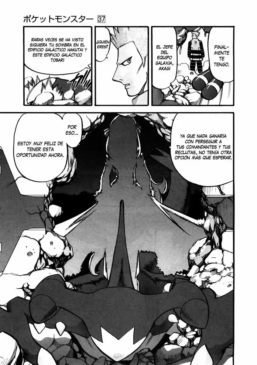 Pokémon Special Capítulo 406 - Page 16