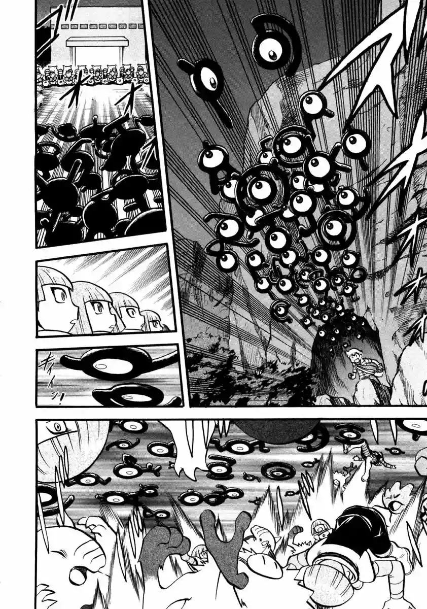 Pokémon Special Capítulo 406 - Page 7