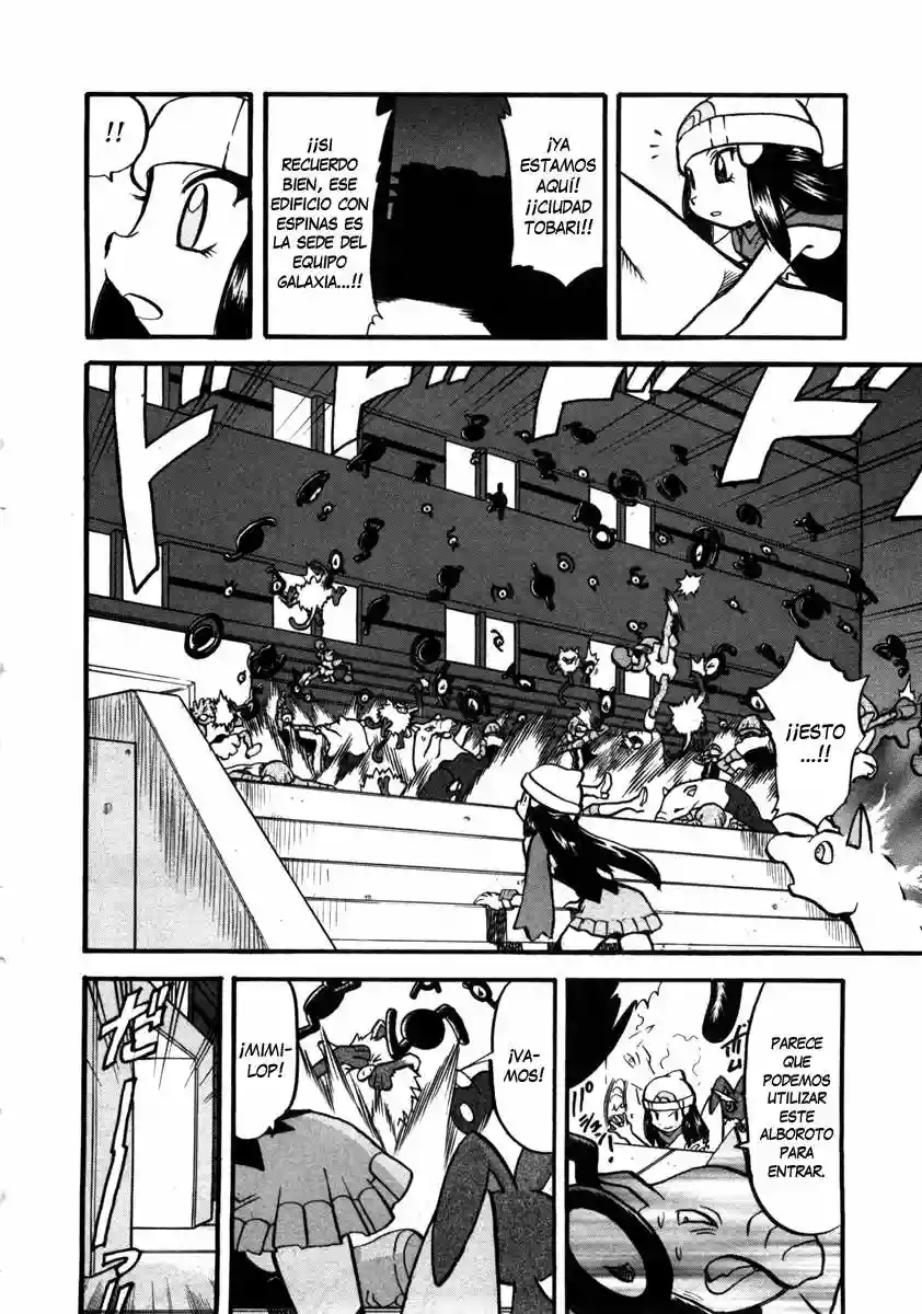 Pokémon Special Capítulo 407 - Page 7