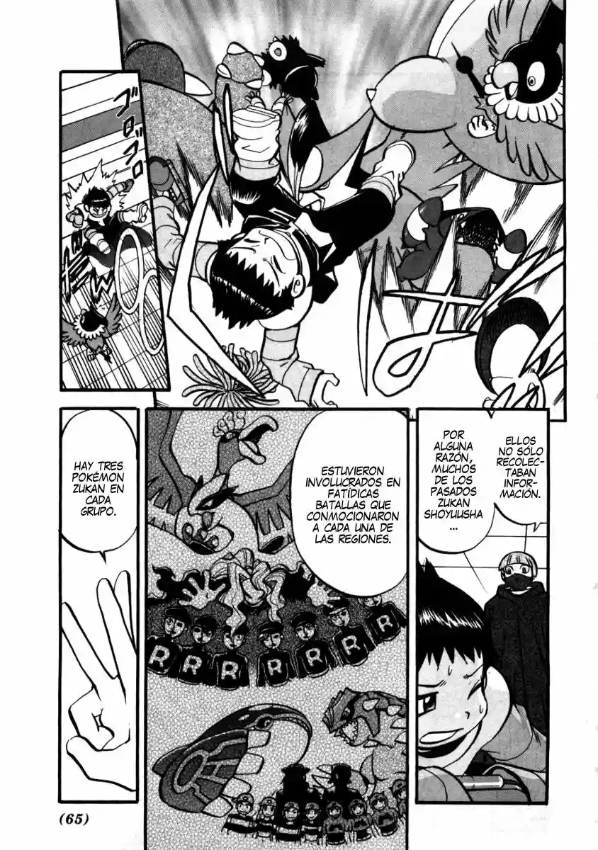 Pokémon Special Capítulo 408 - Page 4