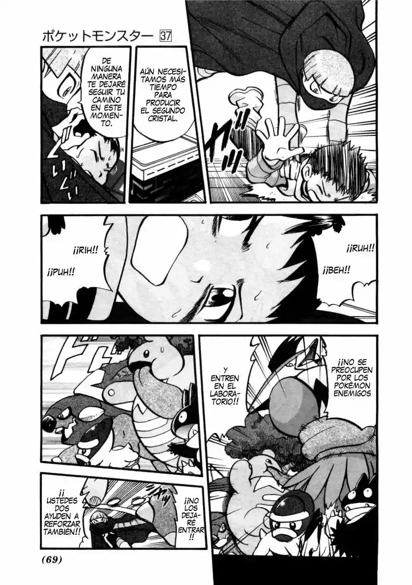Pokémon Special Capítulo 408 - Page 8