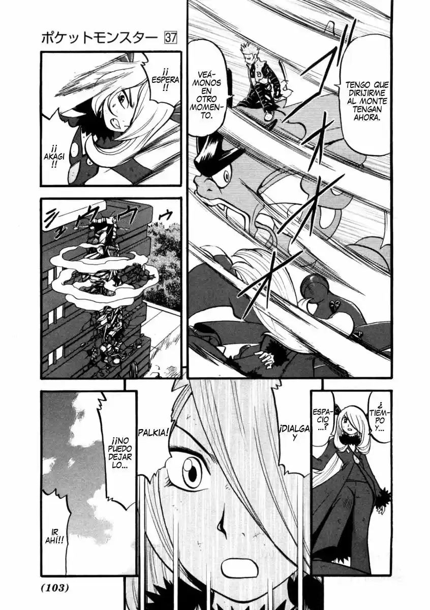 Pokémon Special Capítulo 409 - Page 22