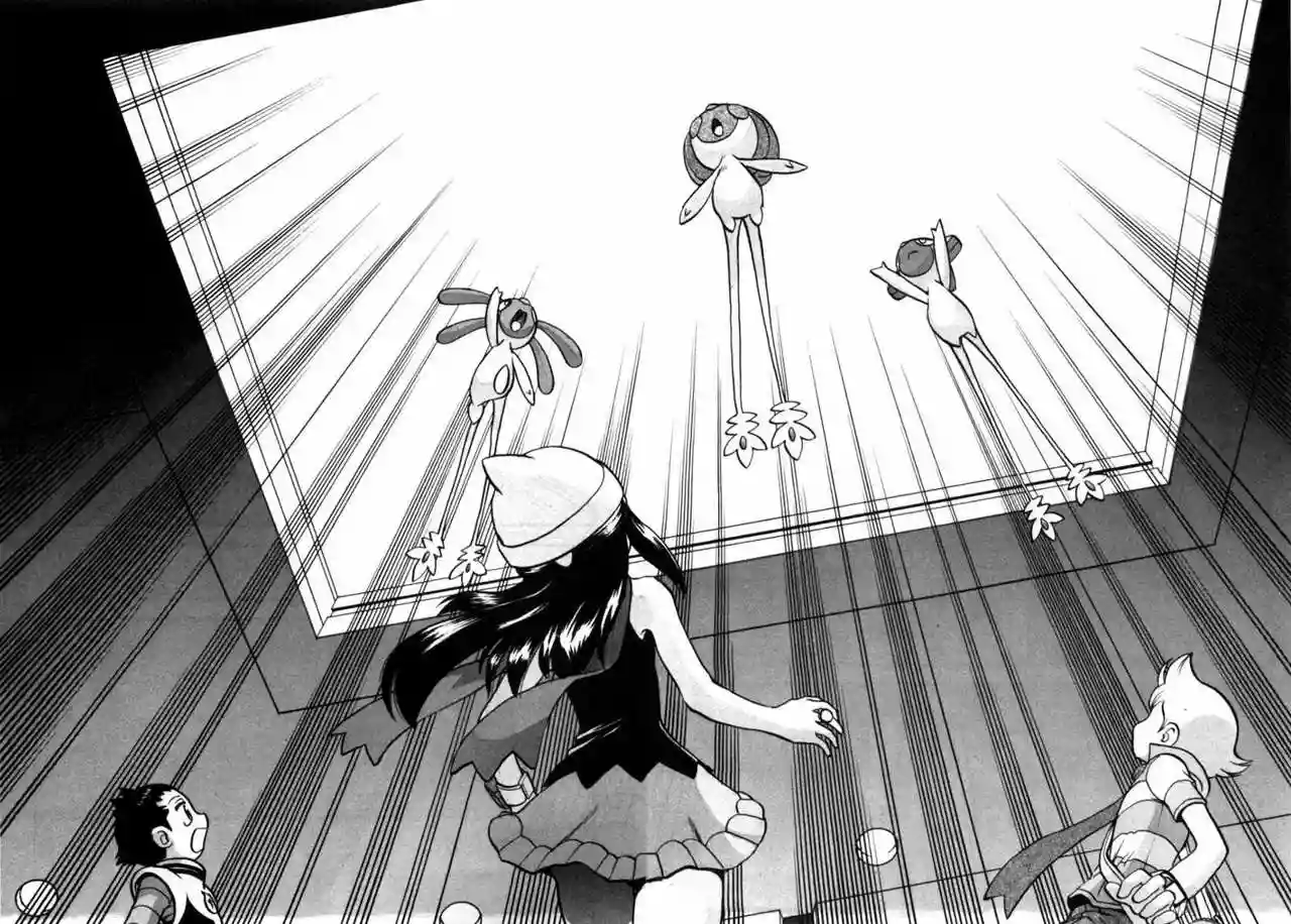 Pokémon Special Capítulo 410 - Page 15