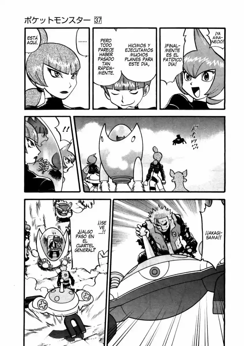 Pokémon Special Capítulo 410 - Page 19
