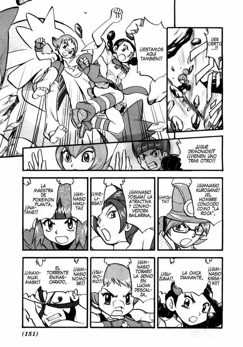 Pokémon Special Capítulo 411 - Page 19