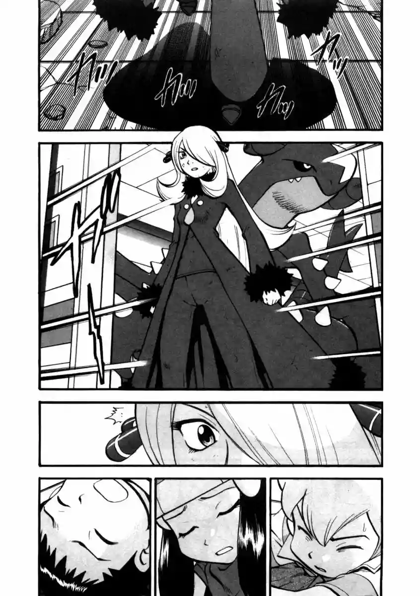 Pokémon Special Capítulo 411 - Page 2