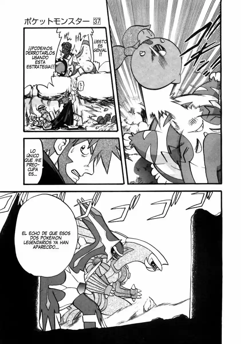 Pokémon Special Capítulo 411 - Page 26