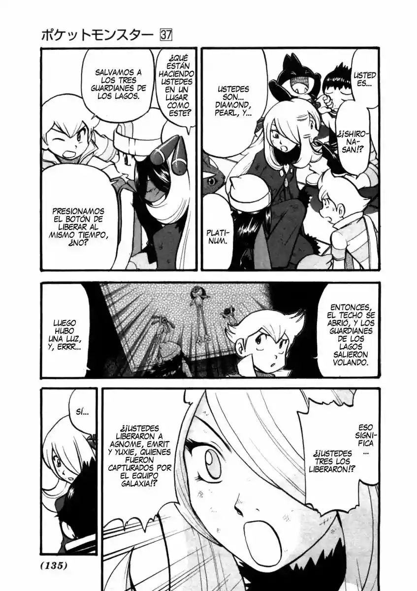 Pokémon Special Capítulo 411 - Page 4