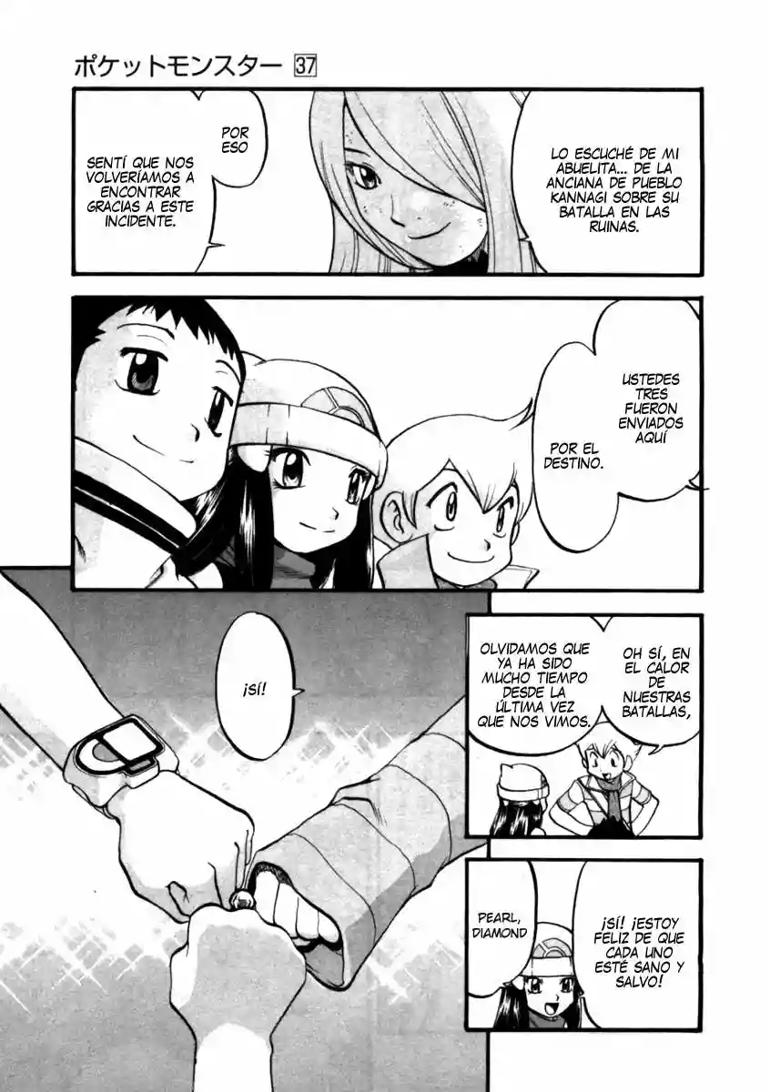 Pokémon Special Capítulo 411 - Page 6