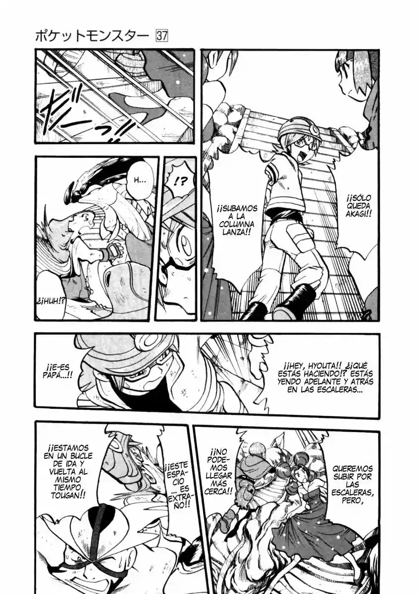 Pokémon Special Capítulo 412 - Page 15