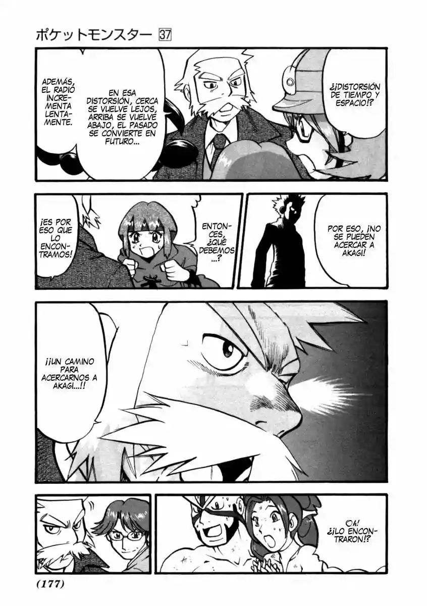 Pokémon Special Capítulo 412 - Page 17