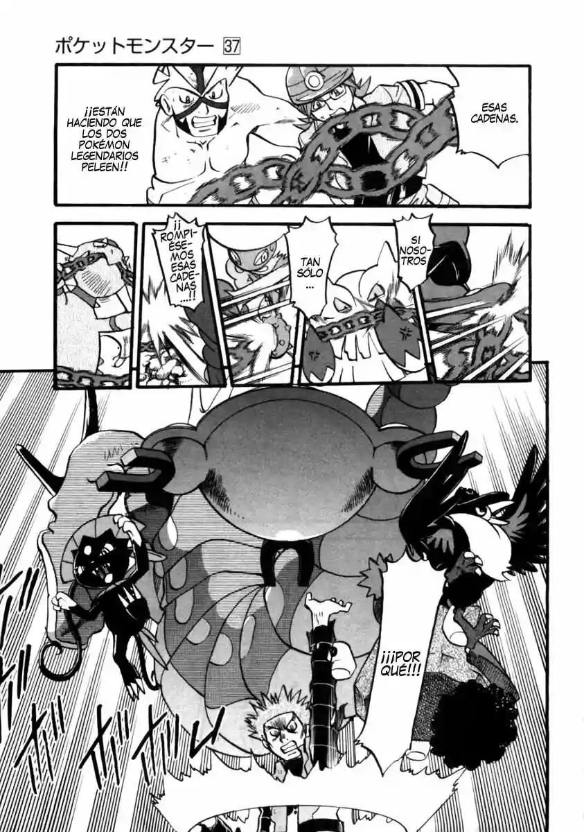 Pokémon Special Capítulo 412 - Page 21