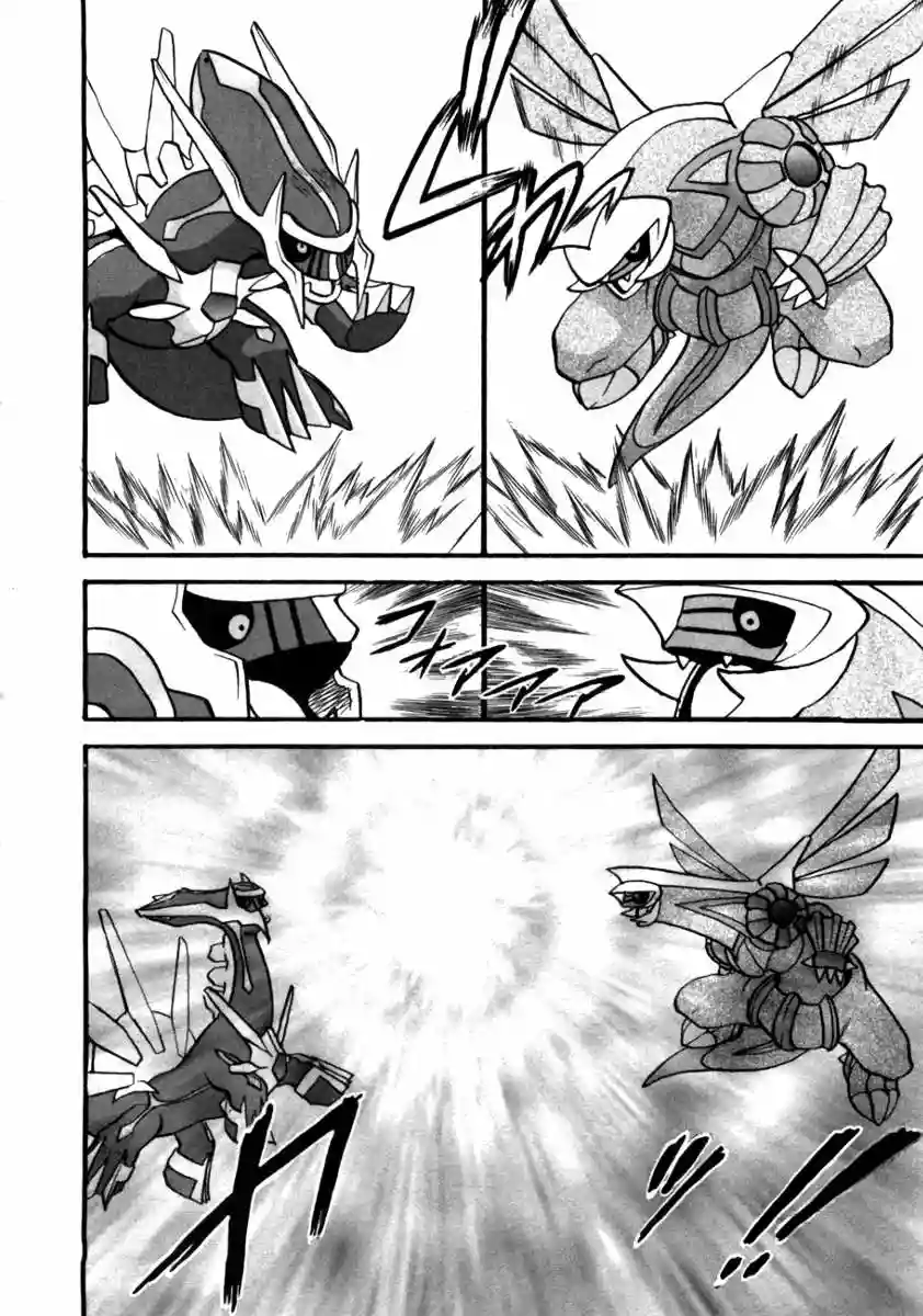 Pokémon Special Capítulo 412 - Page 28