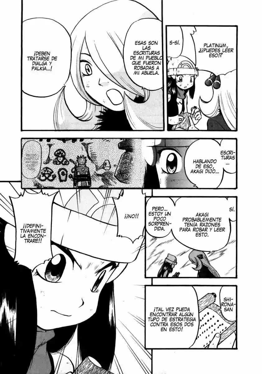 Pokémon Special Capítulo 413 - Page 17