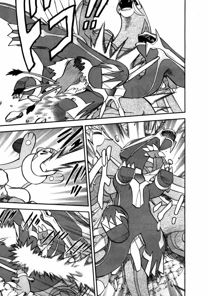 Pokémon Special Capítulo 413 - Page 6