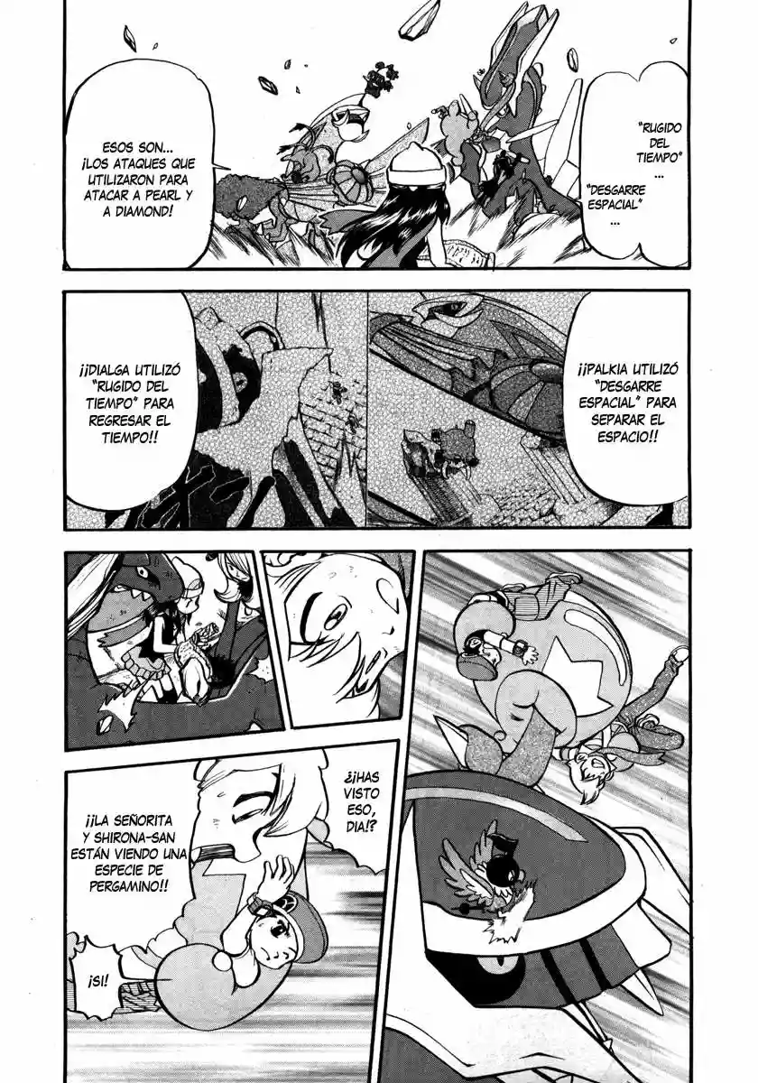 Pokémon Special Capítulo 414 - Page 2