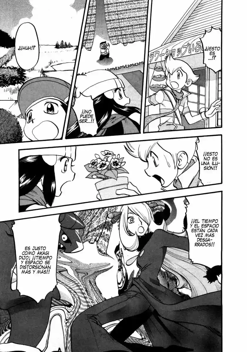 Pokémon Special Capítulo 415 - Page 2
