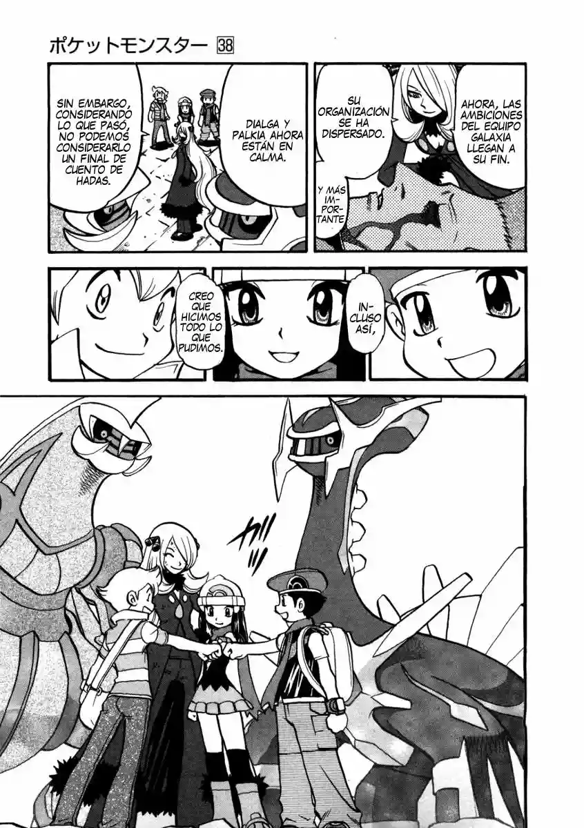 Pokémon Special Capítulo 416 - Page 18