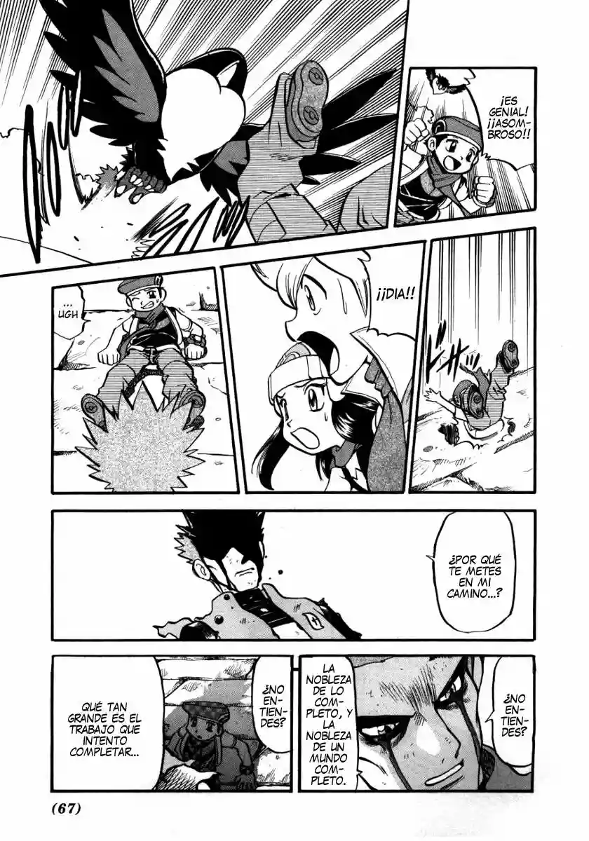 Pokémon Special Capítulo 416 - Page 4