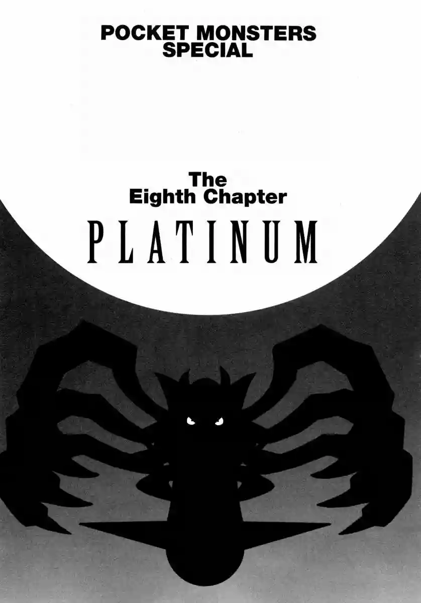 Pokémon Special Capítulo 417 - Page 3