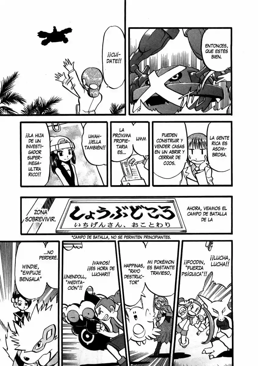 Pokémon Special Capítulo 417 - Page 6