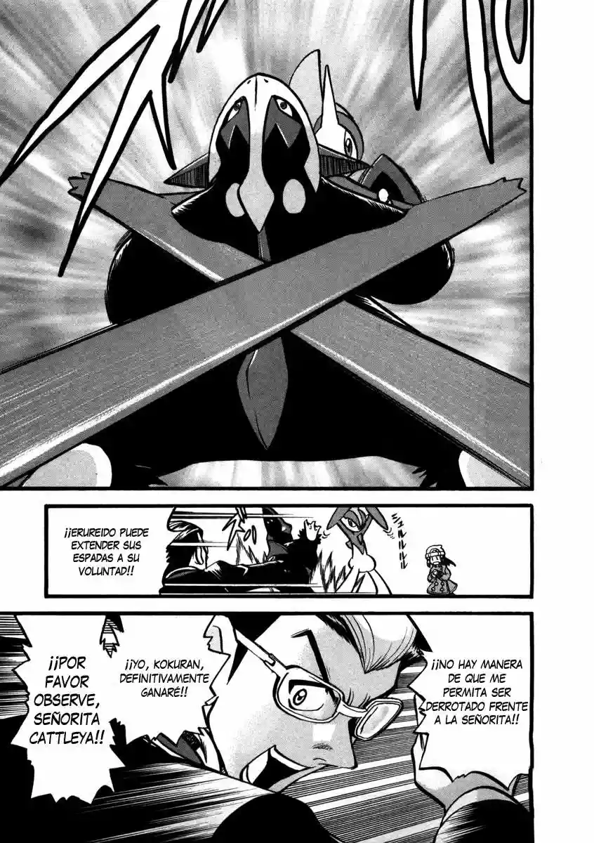 Pokémon Special Capítulo 419 - Page 17