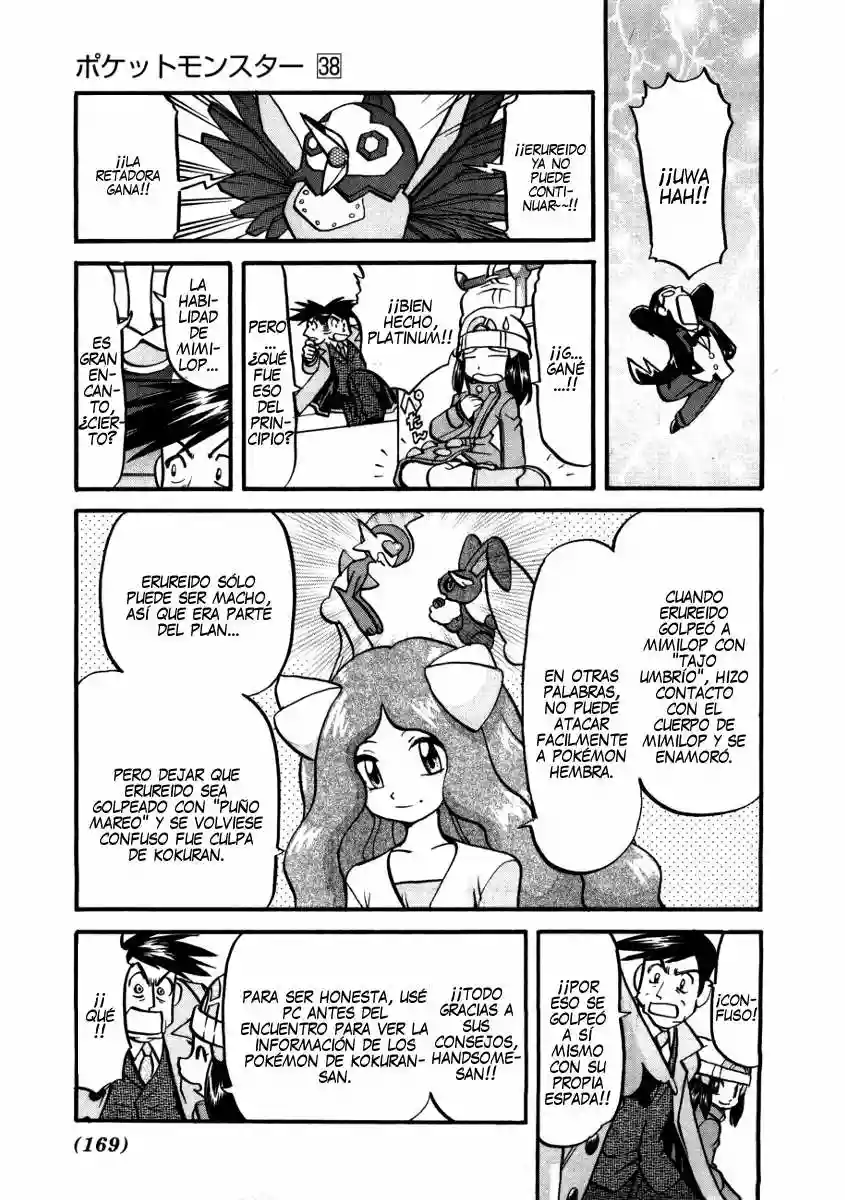 Pokémon Special Capítulo 420 - Page 15