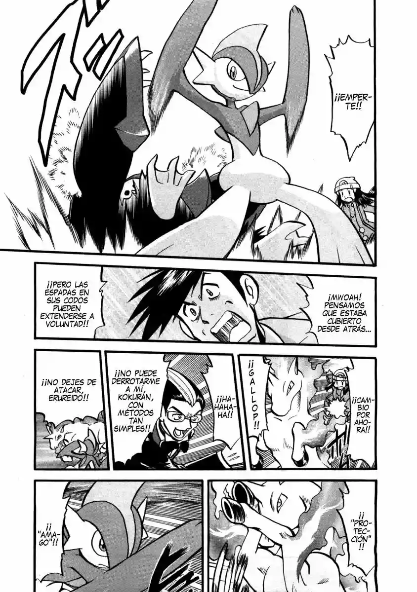Pokémon Special Capítulo 420 - Page 3