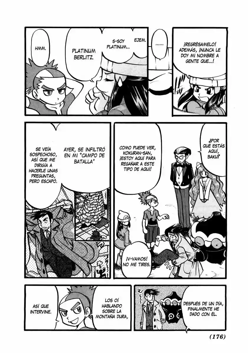 Pokémon Special Capítulo 421 - Page 4