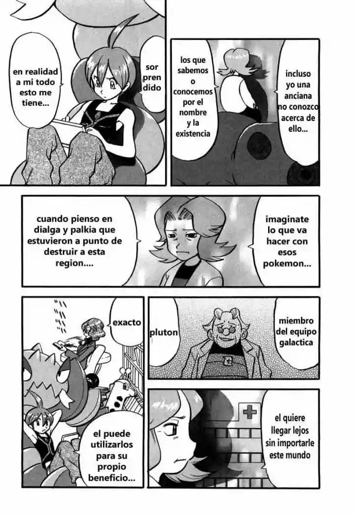 Pokémon Special Capítulo 423 - Page 10
