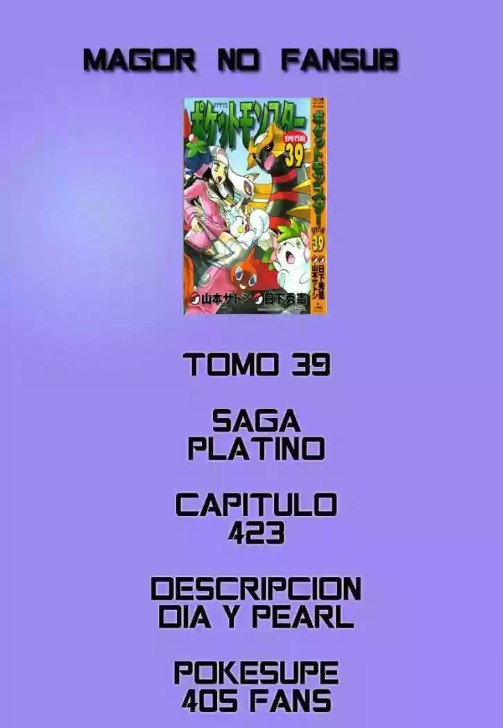 Pokémon Special Capítulo 423 - Page 2