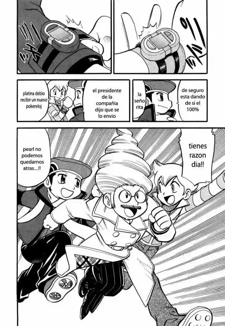 Pokémon Special Capítulo 423 - Page 21