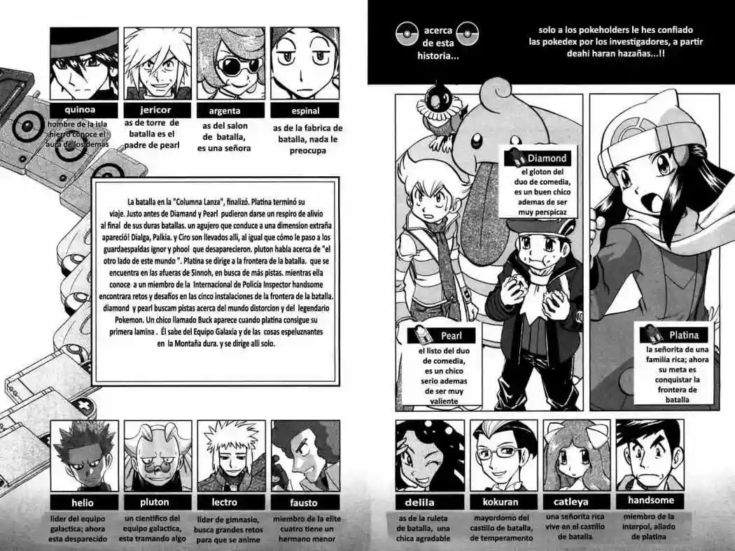 Pokémon Special Capítulo 423 - Page 5