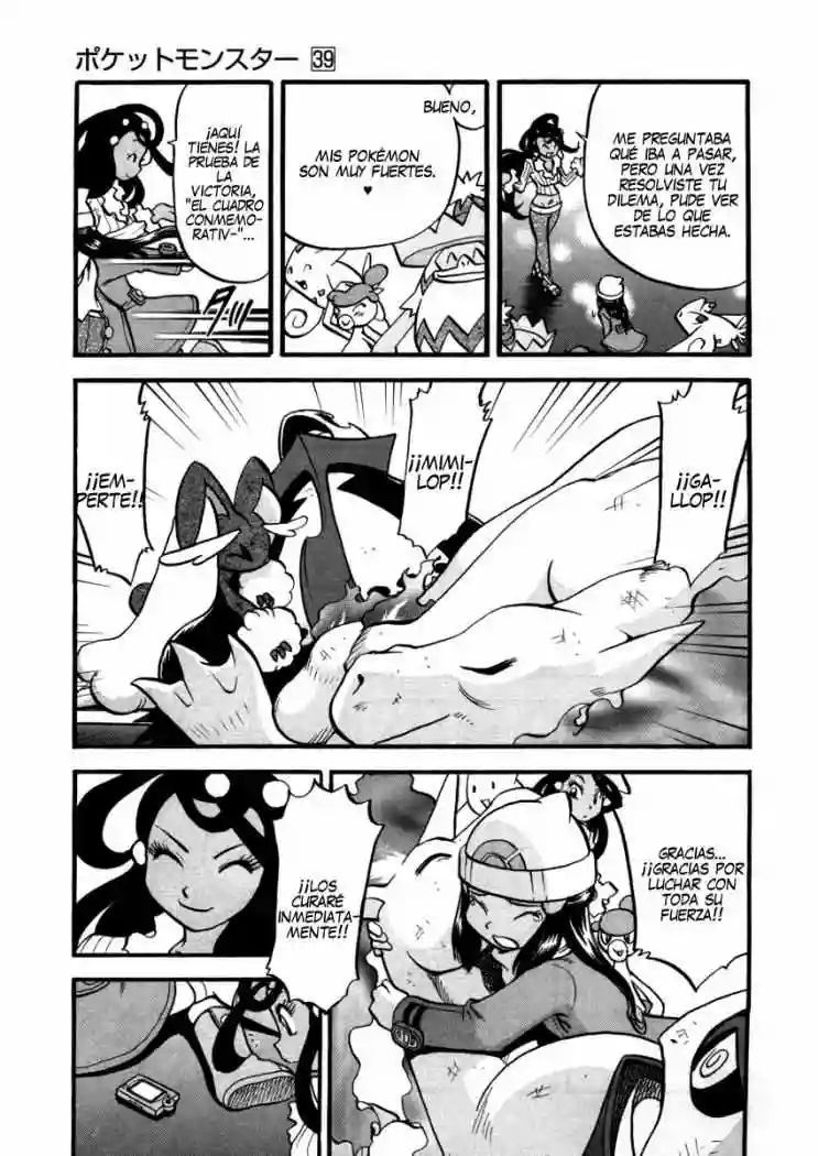 Pokémon Special Capítulo 425 - Page 14