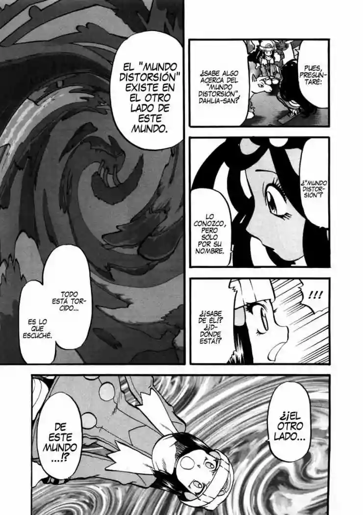 Pokémon Special Capítulo 425 - Page 16