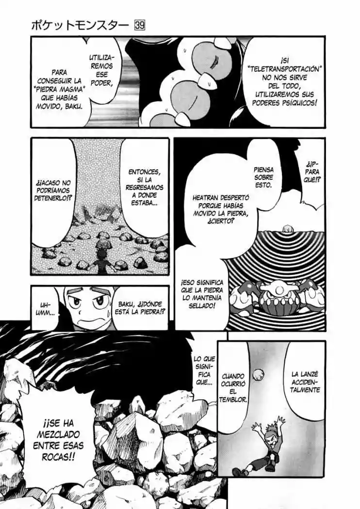Pokémon Special Capítulo 425 - Page 8