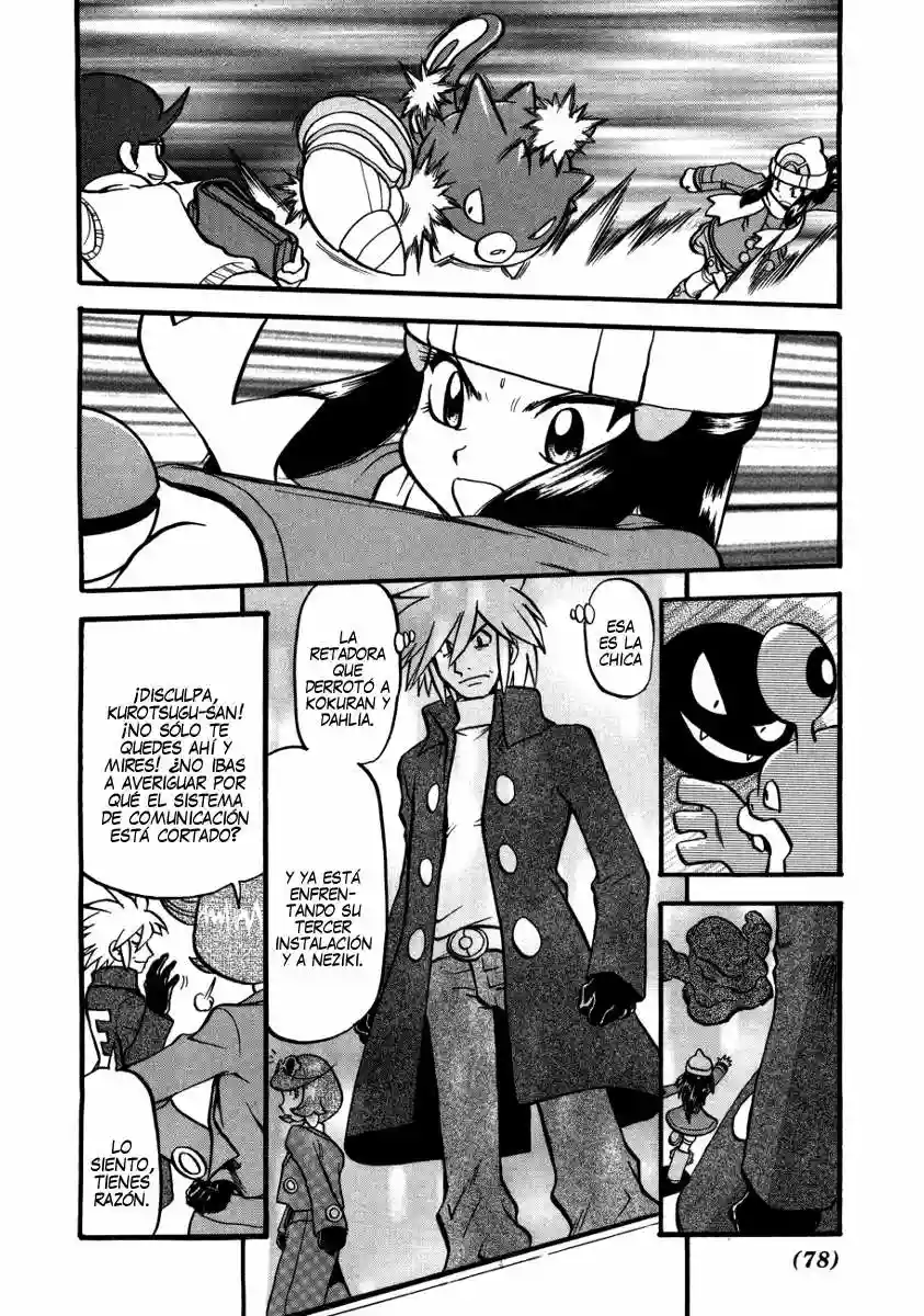 Pokémon Special Capítulo 426 - Page 15