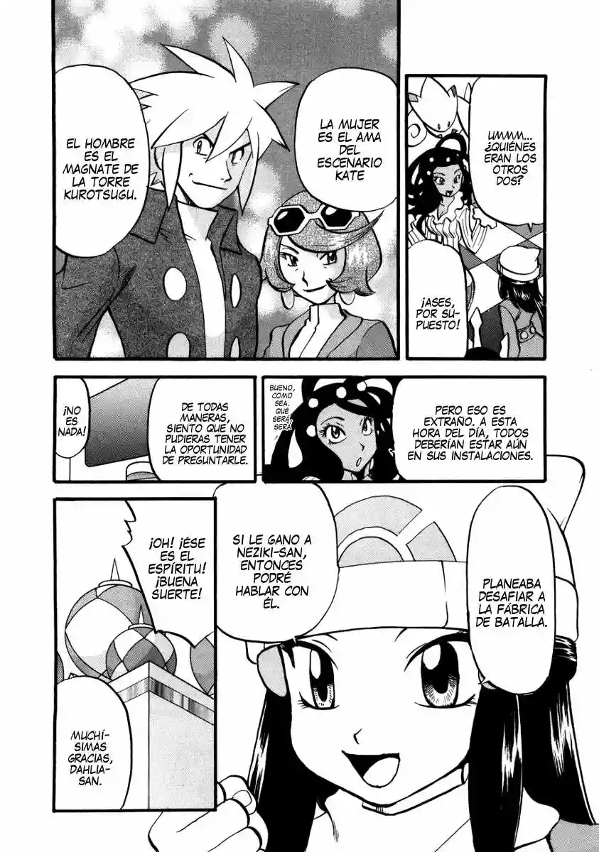 Pokémon Special Capítulo 426 - Page 6