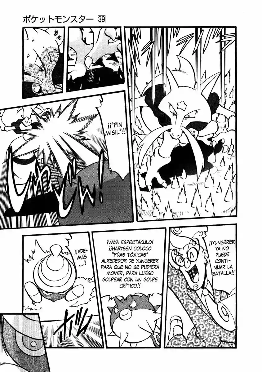Pokémon Special Capítulo 427 - Page 5