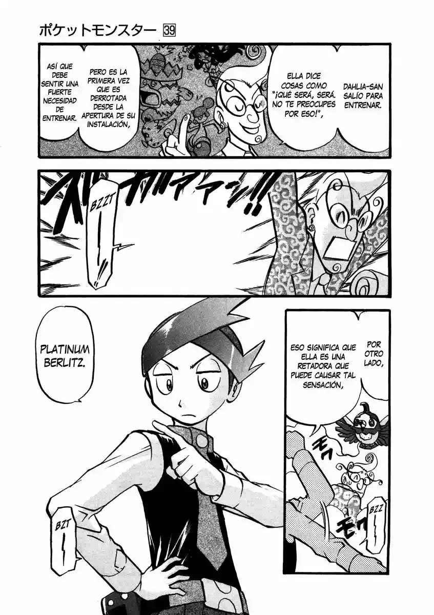 Pokémon Special Capítulo 427 - Page 7