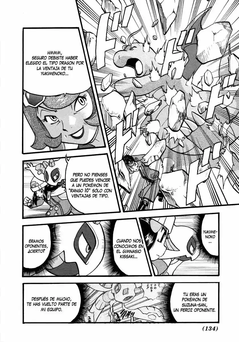 Pokémon Special Capítulo 429 - Page 11