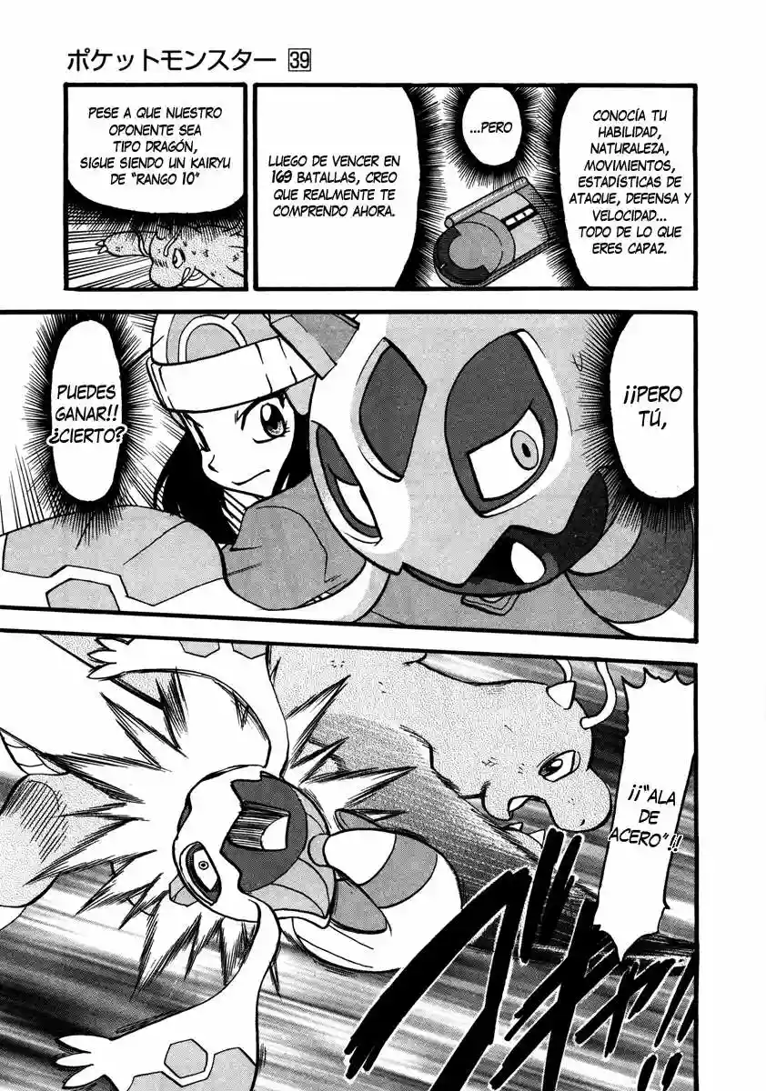 Pokémon Special Capítulo 429 - Page 12