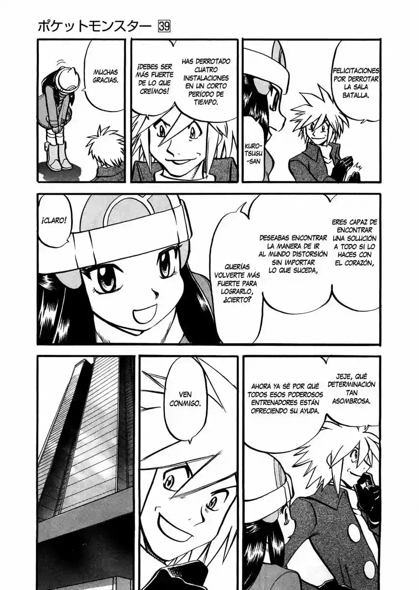 Pokémon Special Capítulo 429 - Page 16