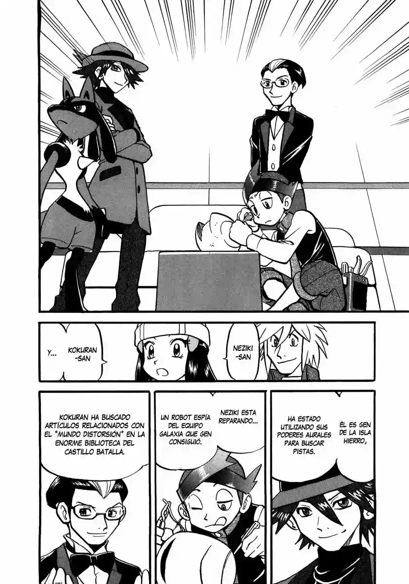 Pokémon Special Capítulo 429 - Page 17