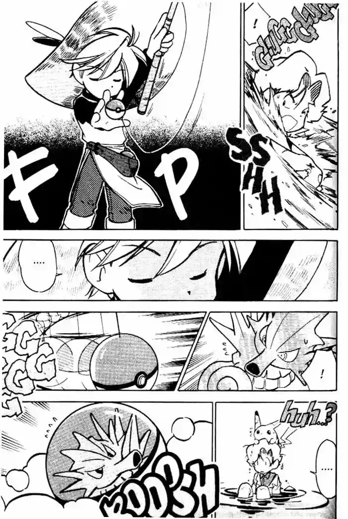 Pokémon Special Capítulo 43 - Page 15