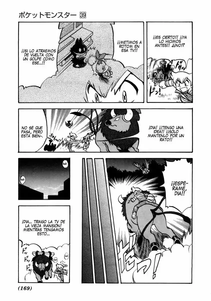 Pokémon Special Capítulo 430 - Page 24