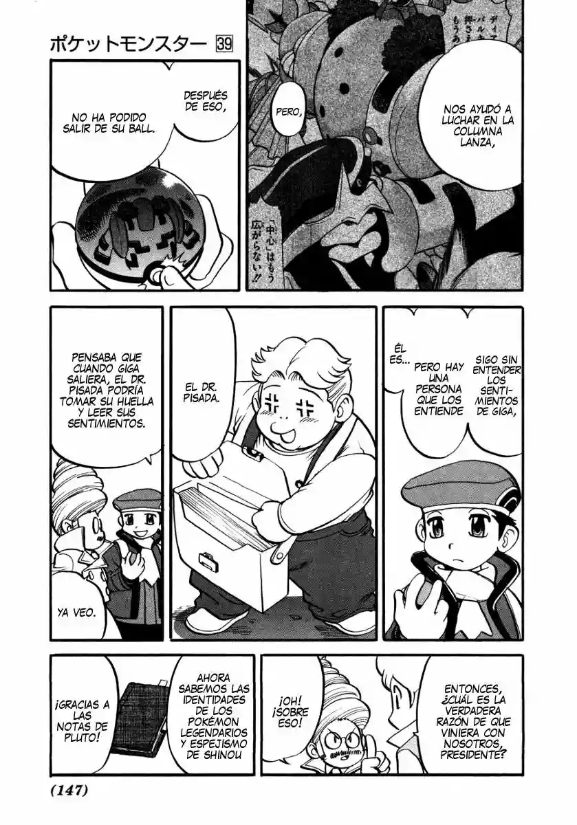 Pokémon Special Capítulo 430 - Page 3